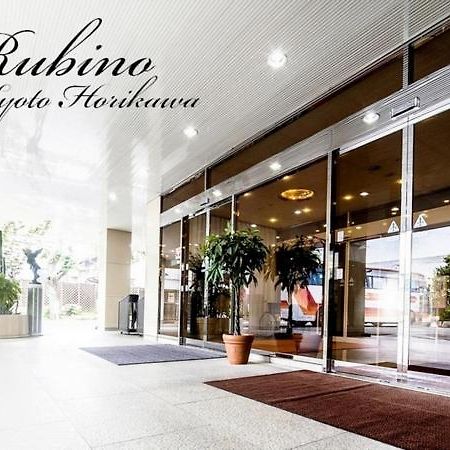 Hotel Rubino Kyoto Horikawa Экстерьер фото